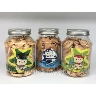 LittleBabyStore-台灣製零食Jamie骨頭餅 恩澤企業社(牛奶骨頭/黑糖骨頭/牛奶數字/飛機/動物)