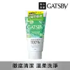 GATSBY 清爽抗痘洗面乳130g