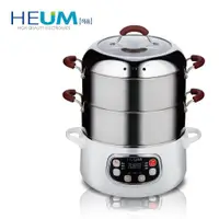 在飛比找ETMall東森購物網優惠-韓國HEUM饗鮮多功能電蒸火鍋HU-RK1288(三層)