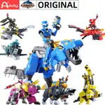 [A+BABY] MINI FORCE ORIGINAL DINOSAUR TOYS ROBOT FOR KIDS AC