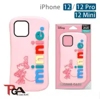 在飛比找Yahoo!奇摩拍賣優惠-PGA-iJacket iPhone 12/ Pro / M