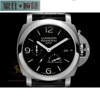 在飛比找蝦皮購物優惠-高端 PANERAI 沛納海 PAM321 PAM00321