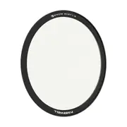 Freewell Magnetic Diffusion Snow Mist 1/4 Filter for Eiger Matte Box System