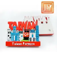 在飛比找樂天市場購物網優惠-【JB Design】方波麗磁鐵(Taiwan文字/平溪幸福