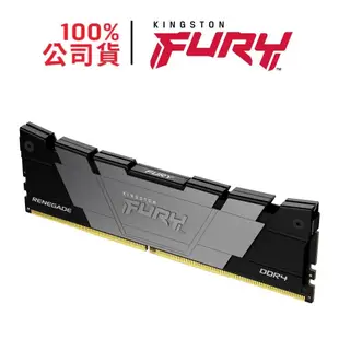 金士頓記憶體 KF436C16RB2K2/16 DDR4 3600 8G x2 套條組 FURY Renegade