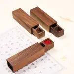 客製化【印章盒】胡桃木印章盒 木製單個 收納盒 個性訂製 刻字 木質盒子 個人名字 姓名章 書法章 木頭印章盒 定做 便
