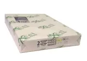 Carbonless 2-Part Reverse Paper, 11" x 17", by Excel (16559) - One (1) Ream