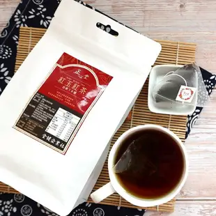 【正心堂】紅玉紅茶包 20入 台茶18號 紅茶 茶葉 產地直送 散茶 冷泡茶茶包 冷泡茶