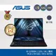 ASUS Zenbook 15 UX582ZW-0021B12900H 高效能 OLED 繪圖 4K 雙螢幕