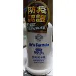 DR'S FORMULA 抗菌洗手乳 400G