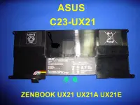 在飛比找Yahoo!奇摩拍賣優惠-☆TIGER☆ASUS ZenBooK UX21 UX21A