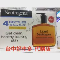 在飛比找蝦皮購物優惠-【costco 台中 好市多 代購】NEUTROGENA 露