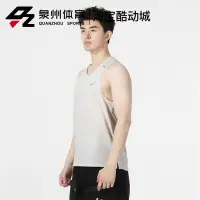 在飛比找蝦皮購物優惠-NIKE/耐剋 男子訓練跑步透氣速幹運動無袖T恤 CU598