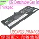 LENOVO L19M4PG3 L19C4PG3 電池 聯想 ThinkPad X12-Detachable G1 20UW Gen1