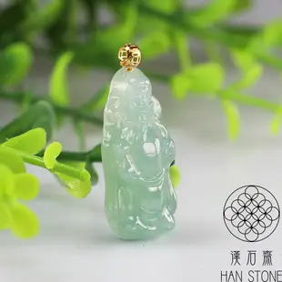 【漢石齋】天然翡翠A貨 如意財神18K金墜頭玉珮吊墜 冰芙蓉種(12*27*6mm)