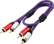 LIGIGWASH High Performance Audio Cable for Car and Home Stereo Systems Compatible with Amplifiers Easy Plug and Play Design Durable Construction for Sound