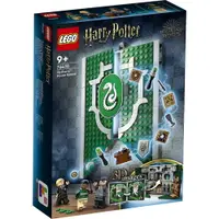 在飛比找樂天市場購物網優惠-樂高LEGO 76410 Harry Potter 哈利波特