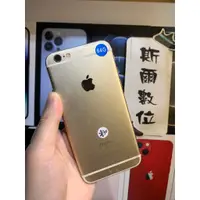 在飛比找蝦皮購物優惠-【3期0利率】電池84% Apple iPhone 6S 6