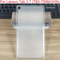 在飛比找蝦皮購物優惠-LENOVO 適用於聯想 Tab 3 7 Tb3-730F 