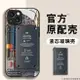 創意電路板適用蘋果15手機殼iphone14promax新款13/12男11promax玻璃保護套14plus個性xr趣味xs防摔6/7/8plus