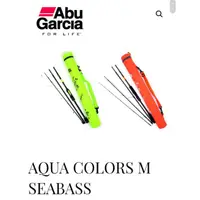 在飛比找蝦皮購物優惠-ABU AQUA COLORS M SEABASS  海鱸竿