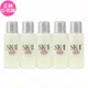 SK-II 青春露(10ml)*5(效期2025.6 公司貨)