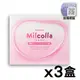 Suntory 三得利 Milcolla 蜜露珂娜（30份/盒）x3盒