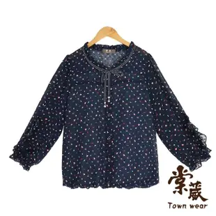 【TOWN’WEAR 棠葳】亮彩印花綁結剪花上衣(中大尺碼/女上衣/女上著/珍珠/假兩件)