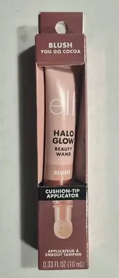 e.l.f. Halo Glow Blush Beauty Wand - 0.33 fl oz - You Go Cocoa