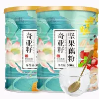 在飛比找Yahoo!奇摩拍賣優惠-藕粉堅果羹純蓮藕粉奇亞籽罐裝500g*2  455元