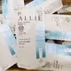 【ALLIE 持采】 UV高效防曬水凝乳EX (40g/90g)