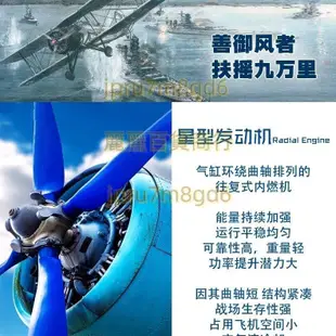 土星文化星型五缸發動機模型金屬拼裝合金機械教具玩具男禮品擺件