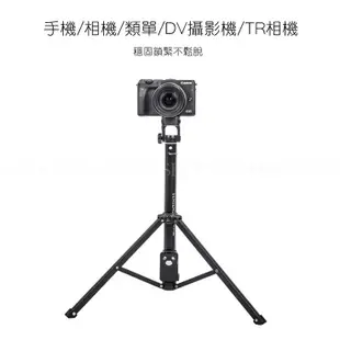 台灣公司貨 雲騰 vct-1688 藍芽自拍桿 自拍神器 手持 自拍棒 兩用 鋁合金材質 手機 相機 (4.2折)