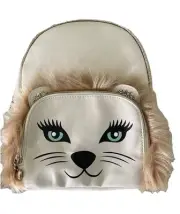 NWT! Miss Gwen’s OMG Accessories Mini Kids Backpack Purse Lion Glitter Faux Fur