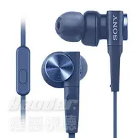 在飛比找樂天市場購物網優惠-【曜德★新品】SONY MDR-XB55AP 藍 重低音入耳
