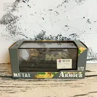 在飛比找樂天市場購物網優惠-Armour 1:72 U.S. 2,5T - Truck 