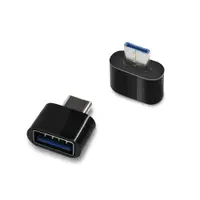 在飛比找松果購物優惠-USB Type-C OTG轉接頭(5入組) Type-C公