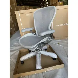 代購服務 Herman Miller Aeron 2.0版 全功能 帶前傾 二代人體工學椅 辦公椅 電腦椅 可面交