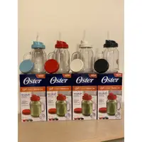 在飛比找蝦皮購物優惠-美國 OSTER Ball Mason Jar  (單買替杯