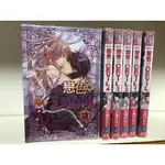 蜜色 DEVIL + 戀色 DEVIL 1-5 共6本 三浦 摘星館 18限