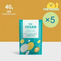 在飛比找PChome24h購物優惠-THE VEGAN 樂維根 純素植物性優蛋白-麵茶口味(40