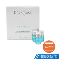 在飛比找蝦皮商城優惠-K'ERASTASE 卡詩 平衡精粹6ml*12(整盒) 現