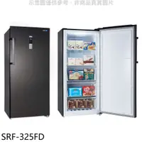在飛比找神腦生活優惠-聲寶【SRF-325FD】325公升直立式變頻冷凍櫃(含標準