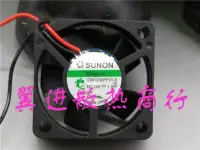 在飛比找Yahoo!奇摩拍賣優惠-熱銷 SUNON MagLev GM1203PFV1-8 D