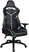 Gamichair - High Back Computer Chair with Leatherette - Ergonomic Gamer Chairs Adjustable Arms Heavy Duty Metal Base Computer Chair for Gamers Office Workers