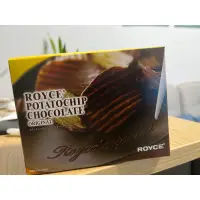在飛比找蝦皮購物優惠-royce 巧克力洋芋片#日本代購#日本預購