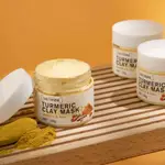 每日上新/SAUVASINE 薑黃泥膜 50G 保溼滋潤面膜 TURMERIC CLAY MASK9.5ASA