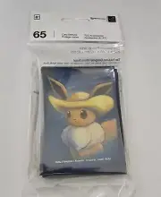 Pokemon Center × Van Gogh Museum: Eevee With Straw Hat Card Sleeves | NEW