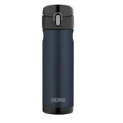 Thermos 470ml Commuter Bottle