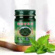 50g Thai Massage Cream Green Herbal Ointment A